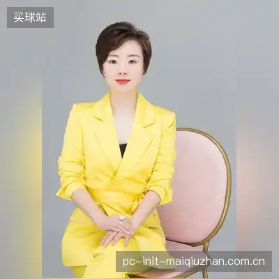 戴语立